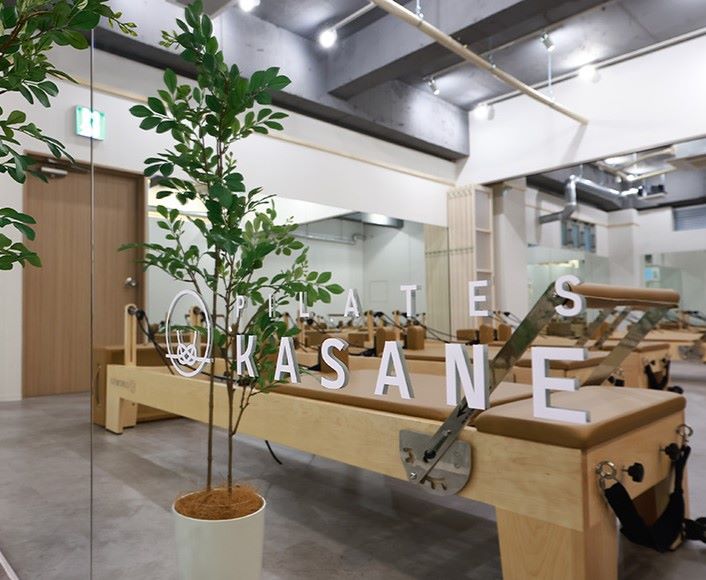 KASANE
