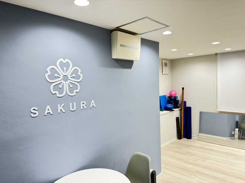 SAKURA　高田馬場・西早稲田