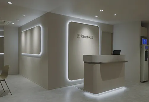 リントスル 二子玉川