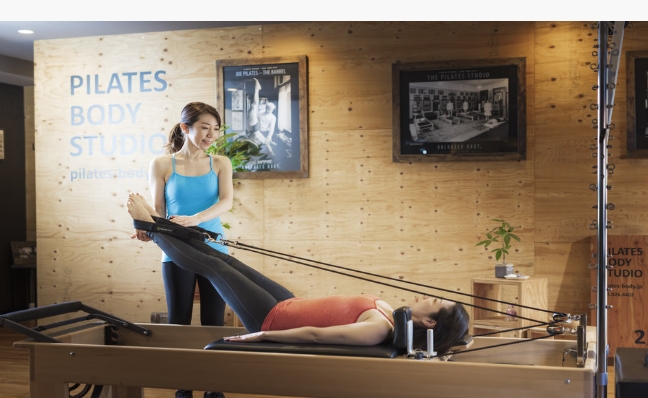 PILATES BODY STUDIO