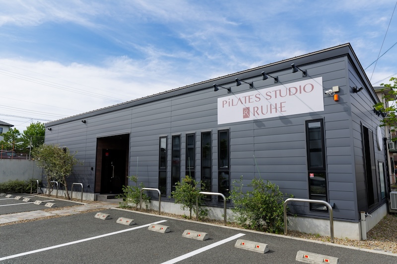 Pilates Studio RUHE