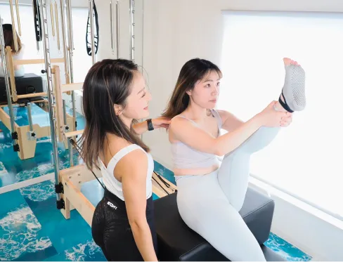 Body Make Studio ENERGY