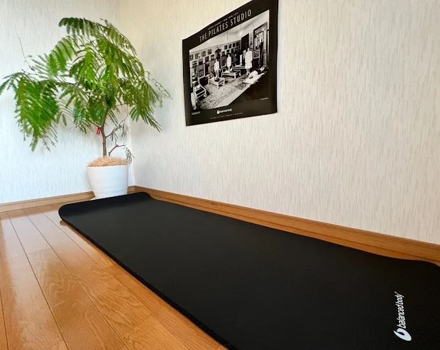 Pilates Studio Aman