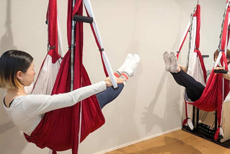 AtH Pilates Studio