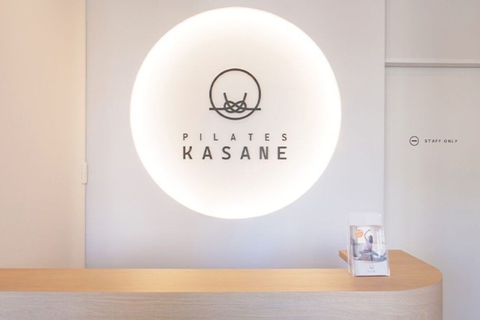 KASANE 六本松